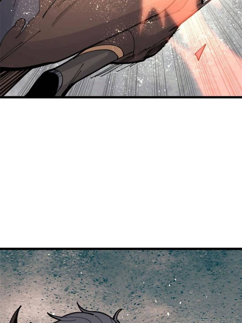Panel 9