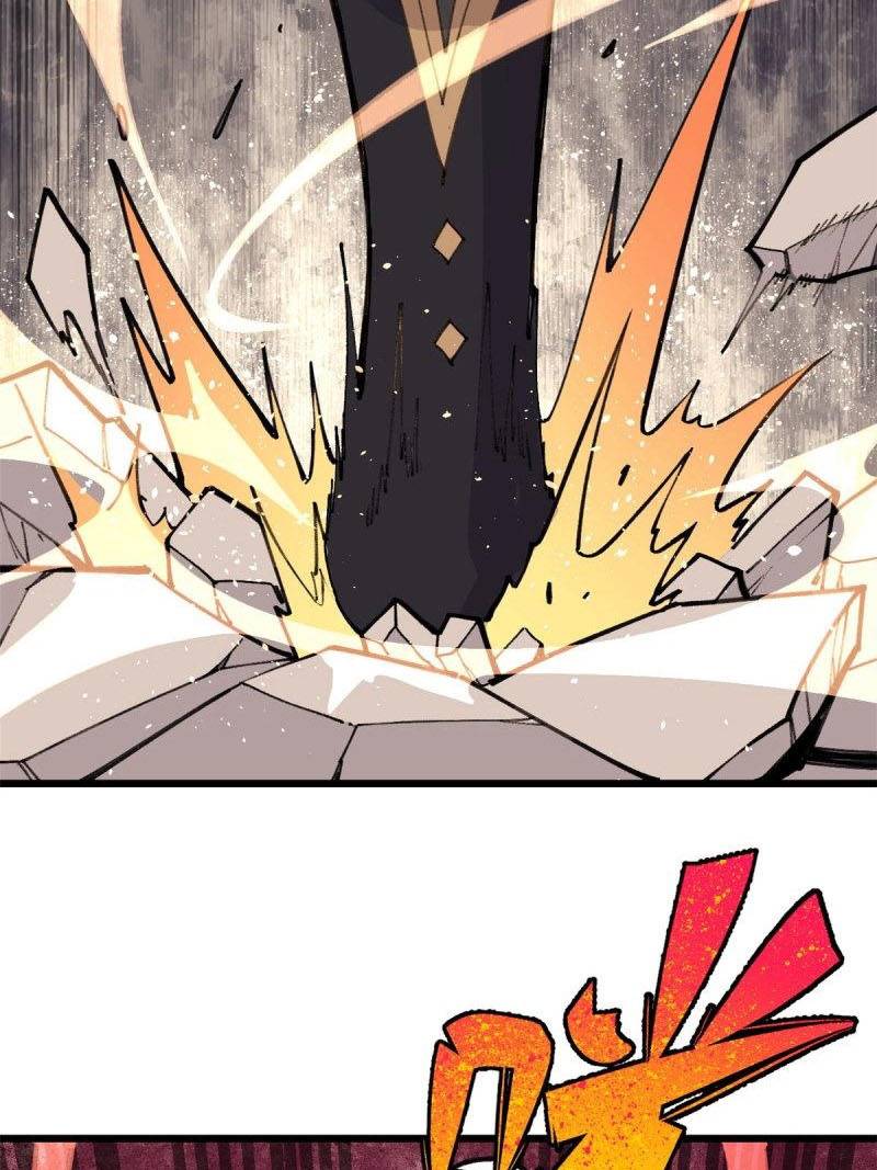 Panel 20
