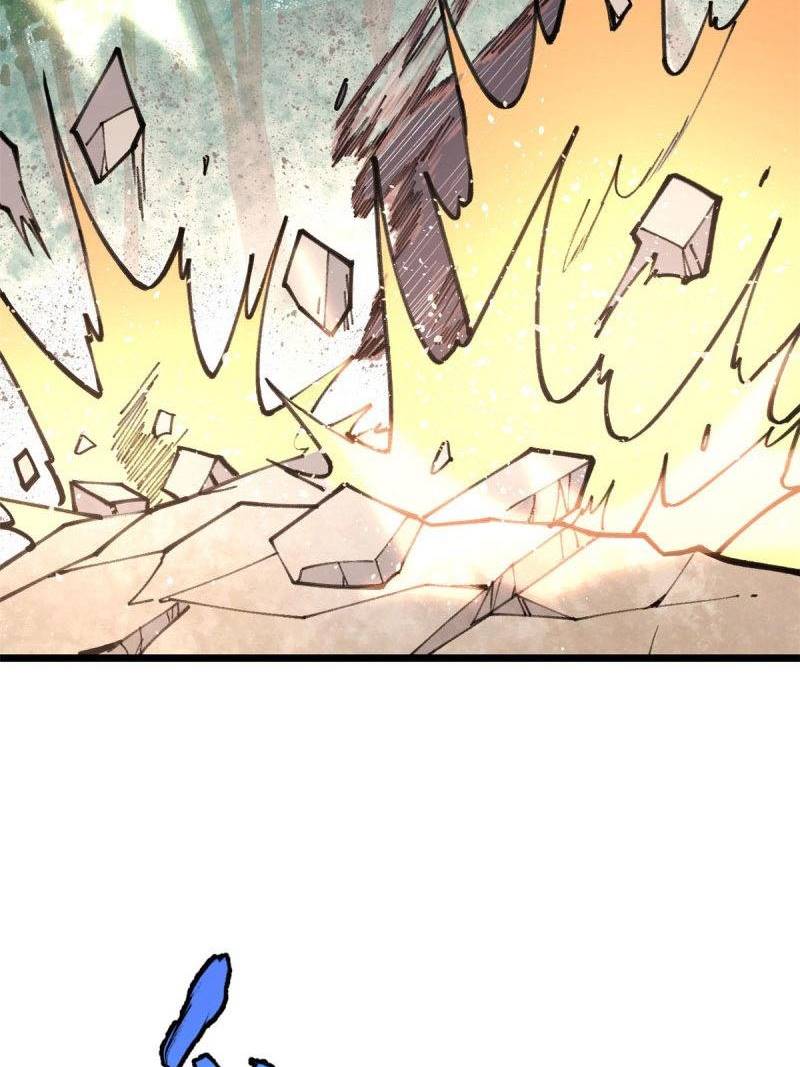 Panel 7