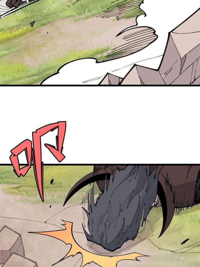 Panel 25