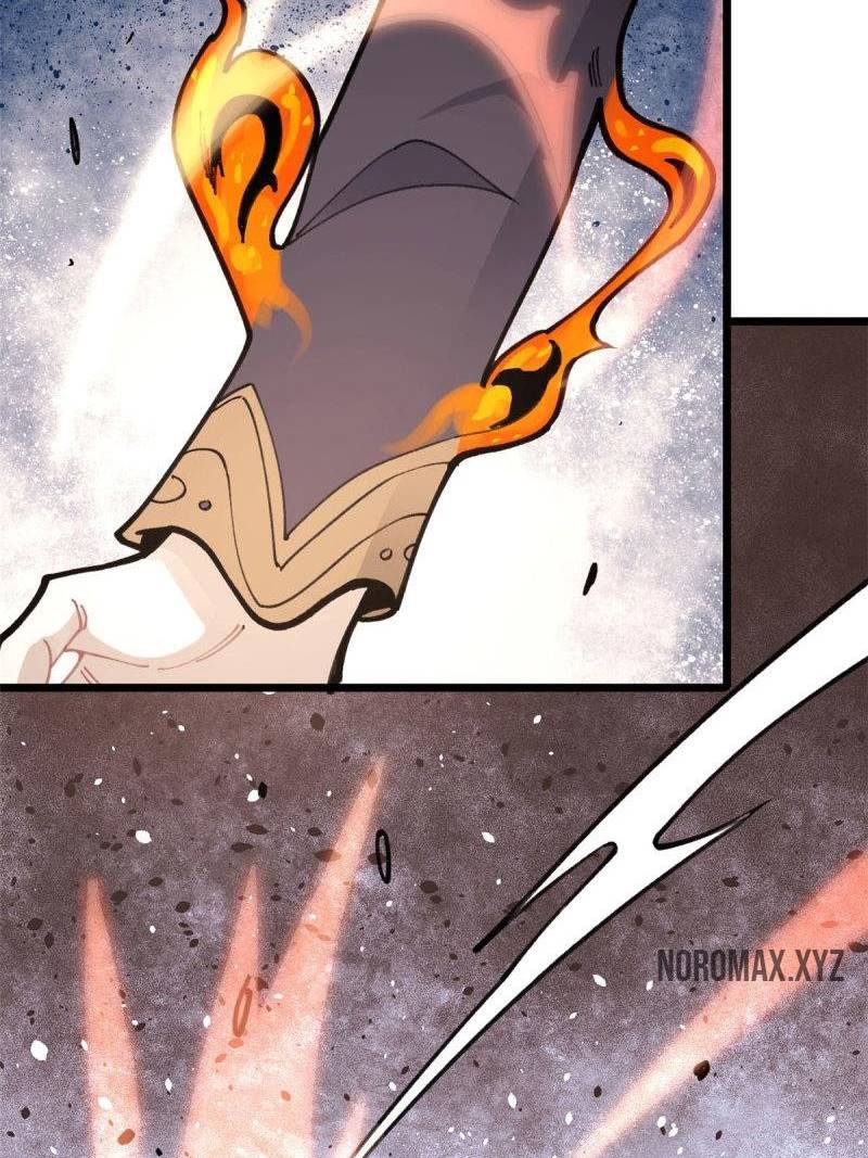 Panel 13