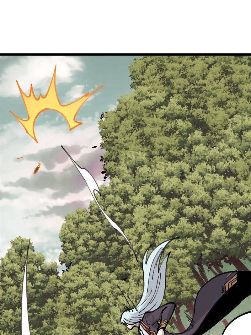 Panel 4