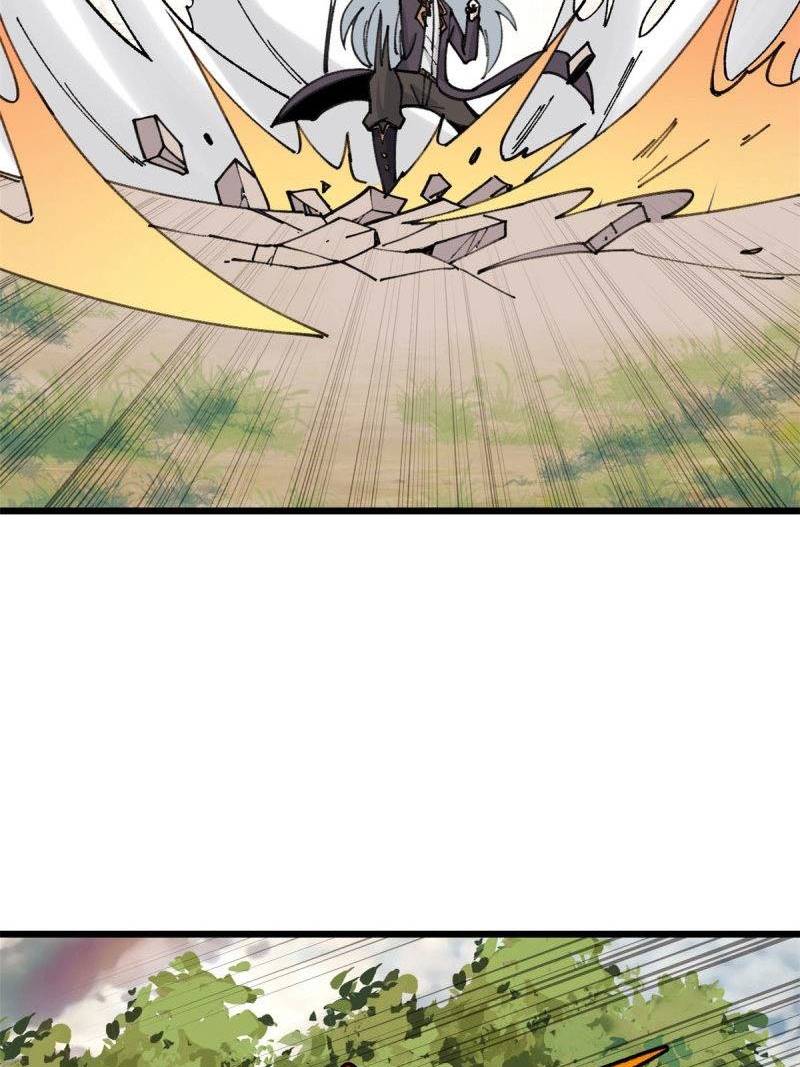 Panel 23