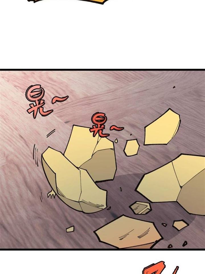 Panel 21