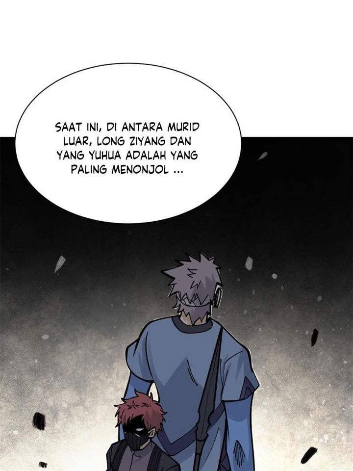 Panel 7