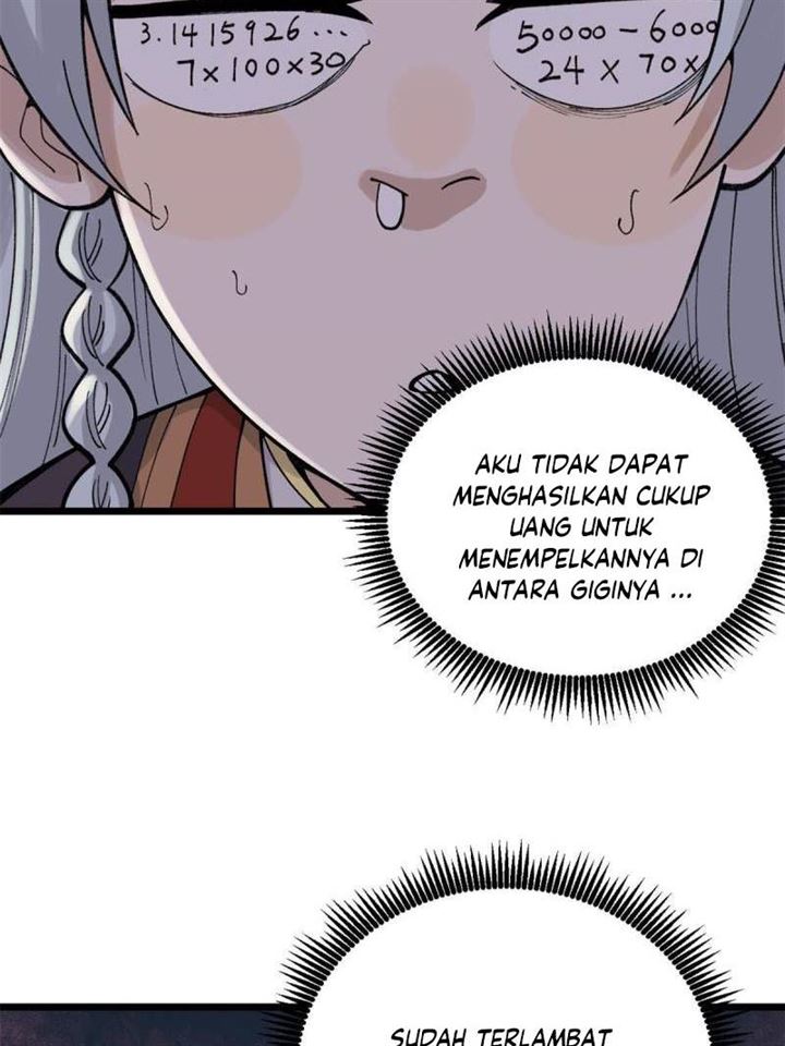 Panel 58
