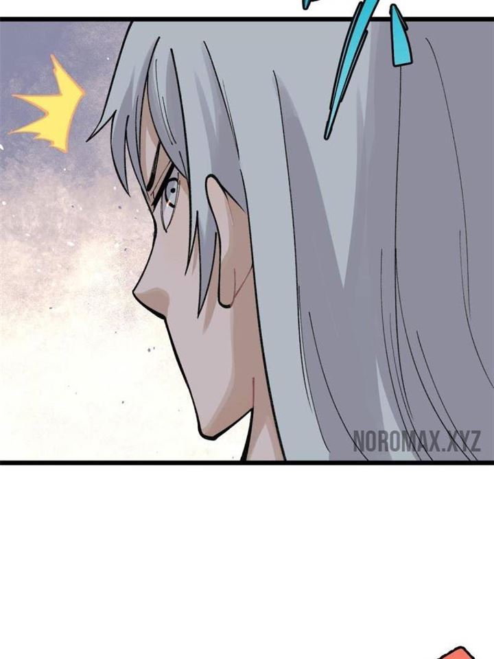 Panel 9