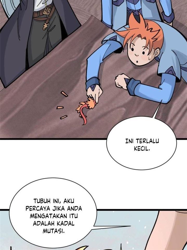 Panel 33