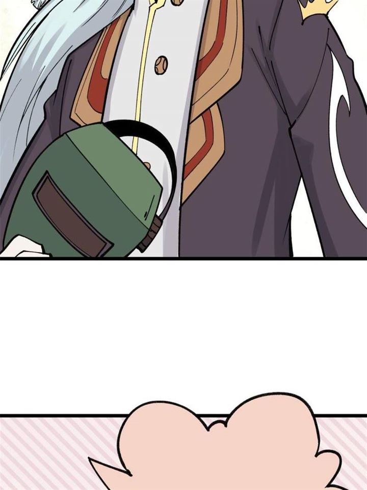 Panel 43
