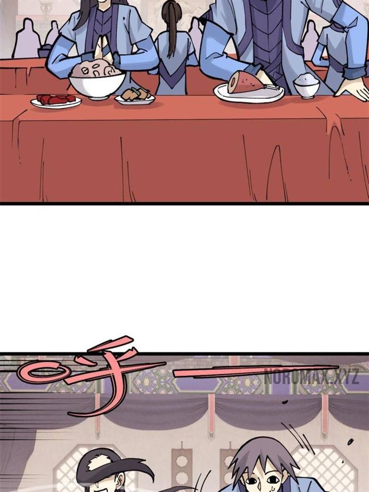 Panel 6