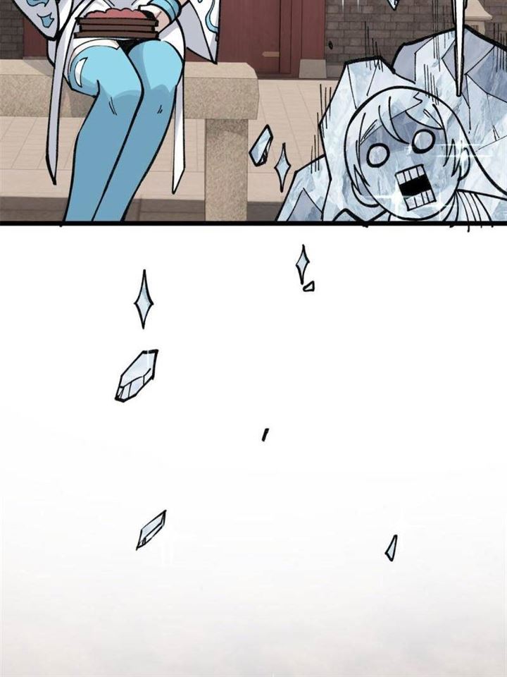 Panel 52