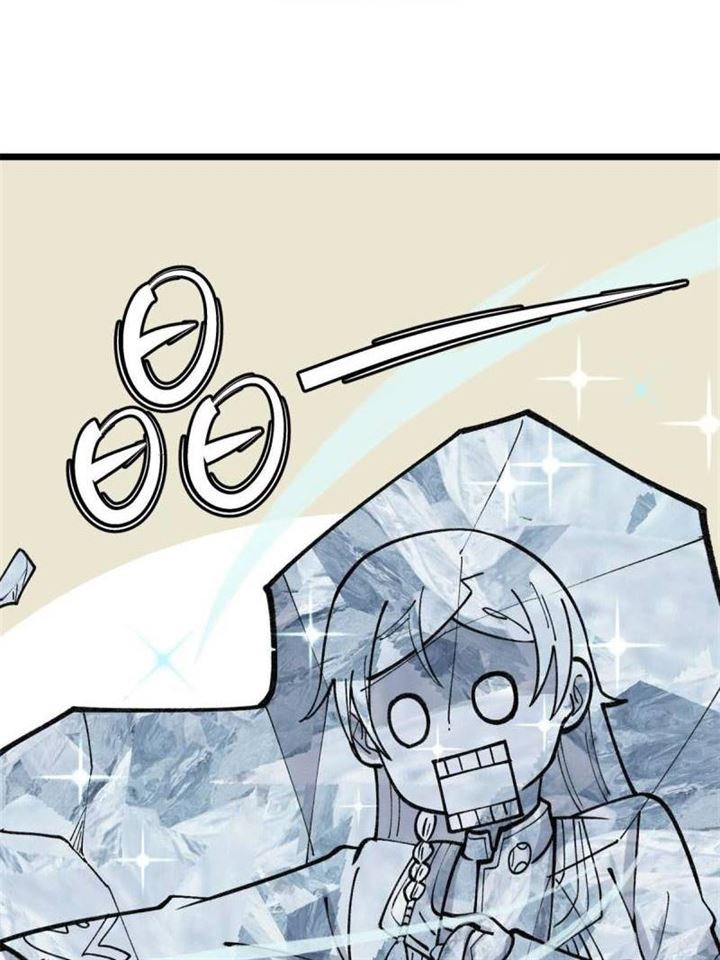 Panel 48