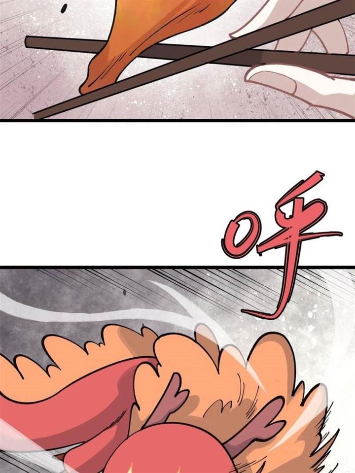 Panel 35