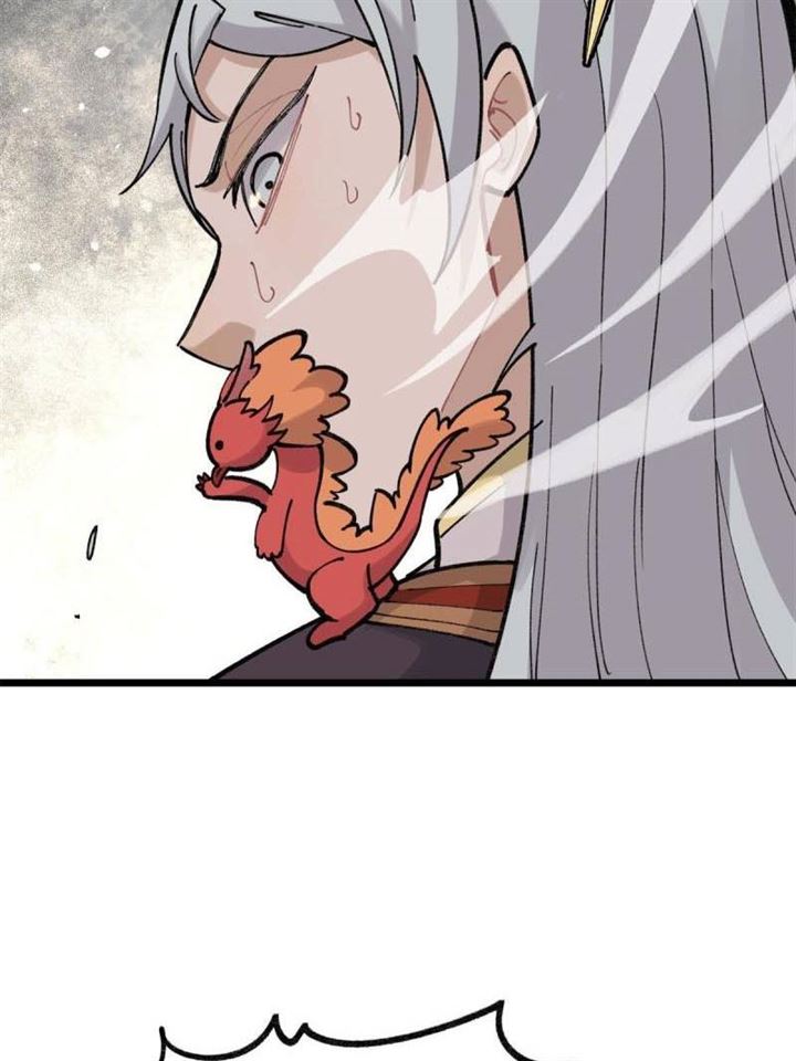 Panel 26