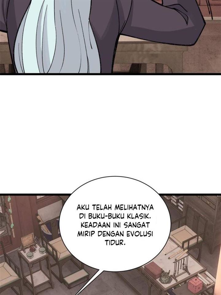 Panel 58