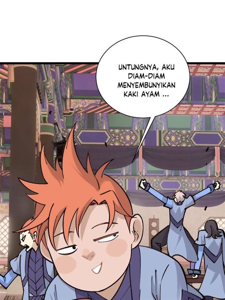 Panel 11