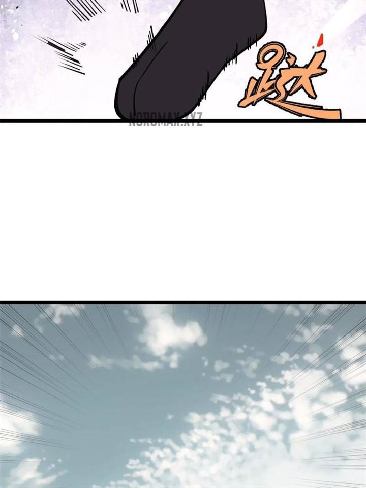 Panel 77
