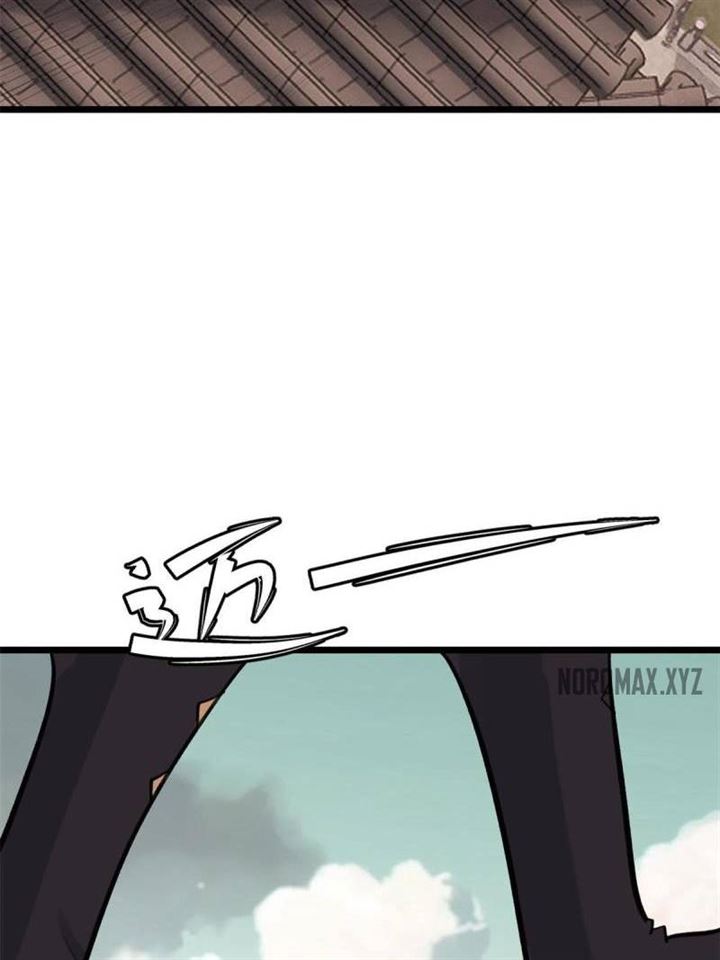 Panel 69