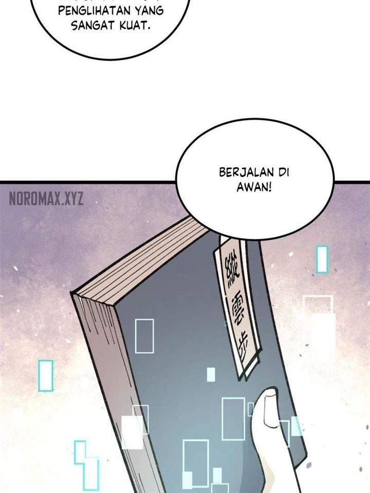 Panel 47