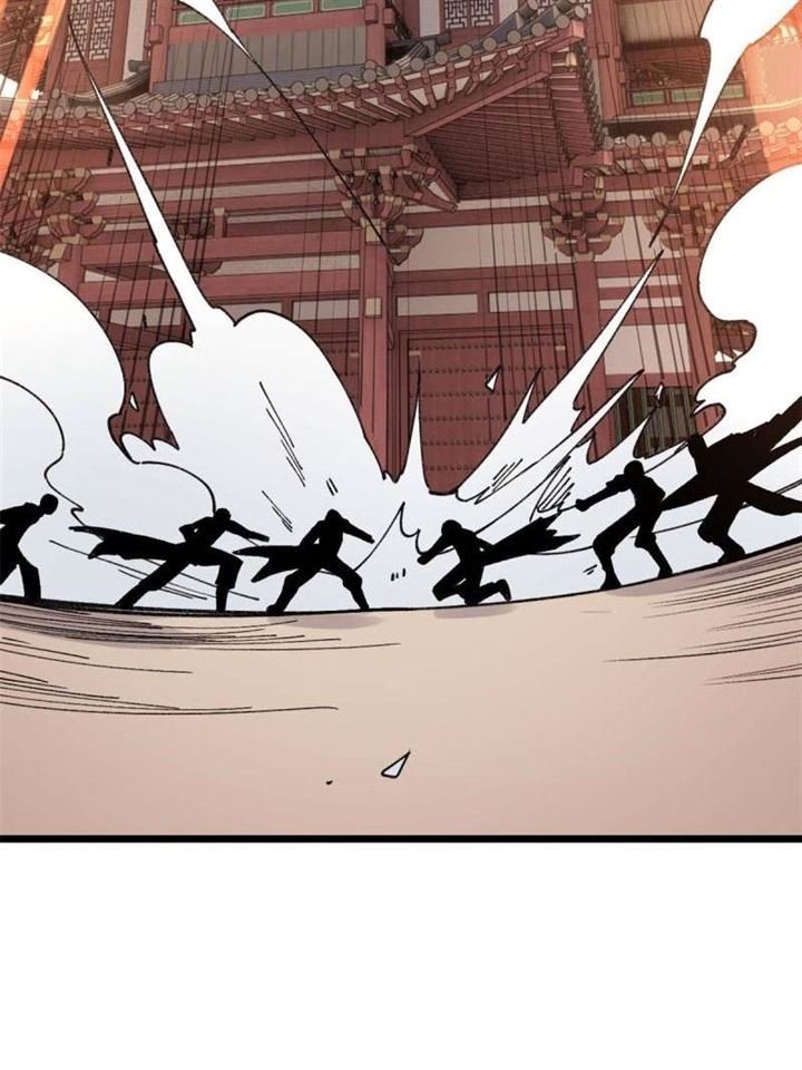 Panel 79