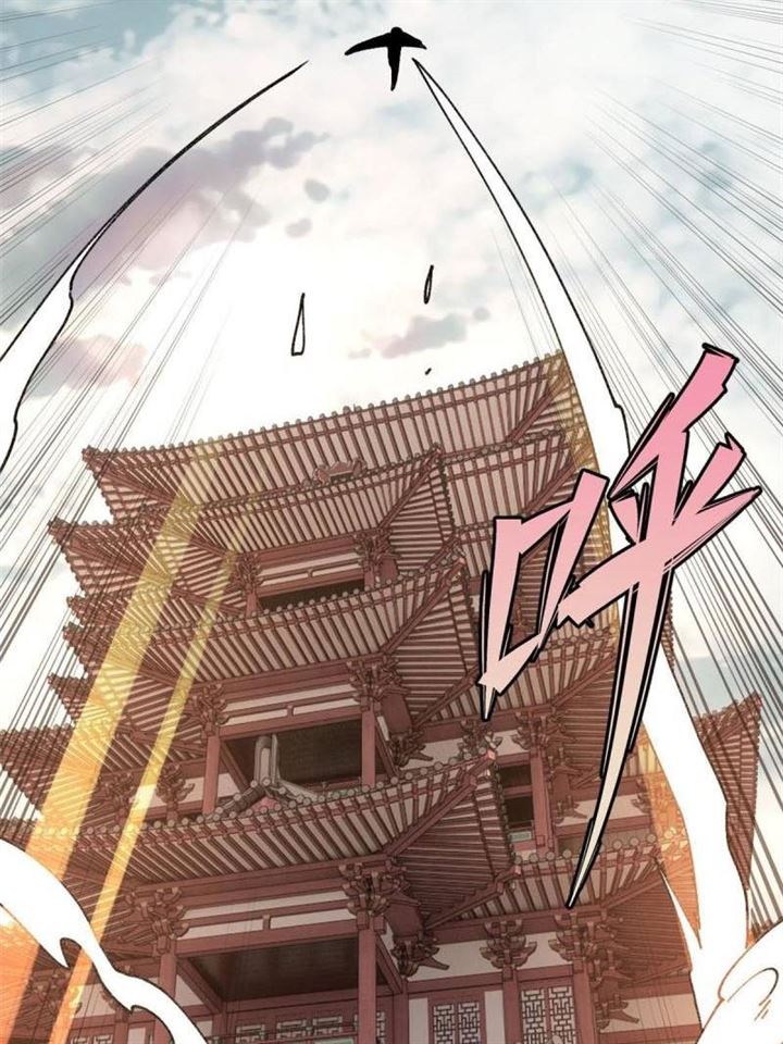 Panel 78