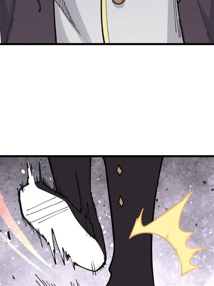 Panel 76