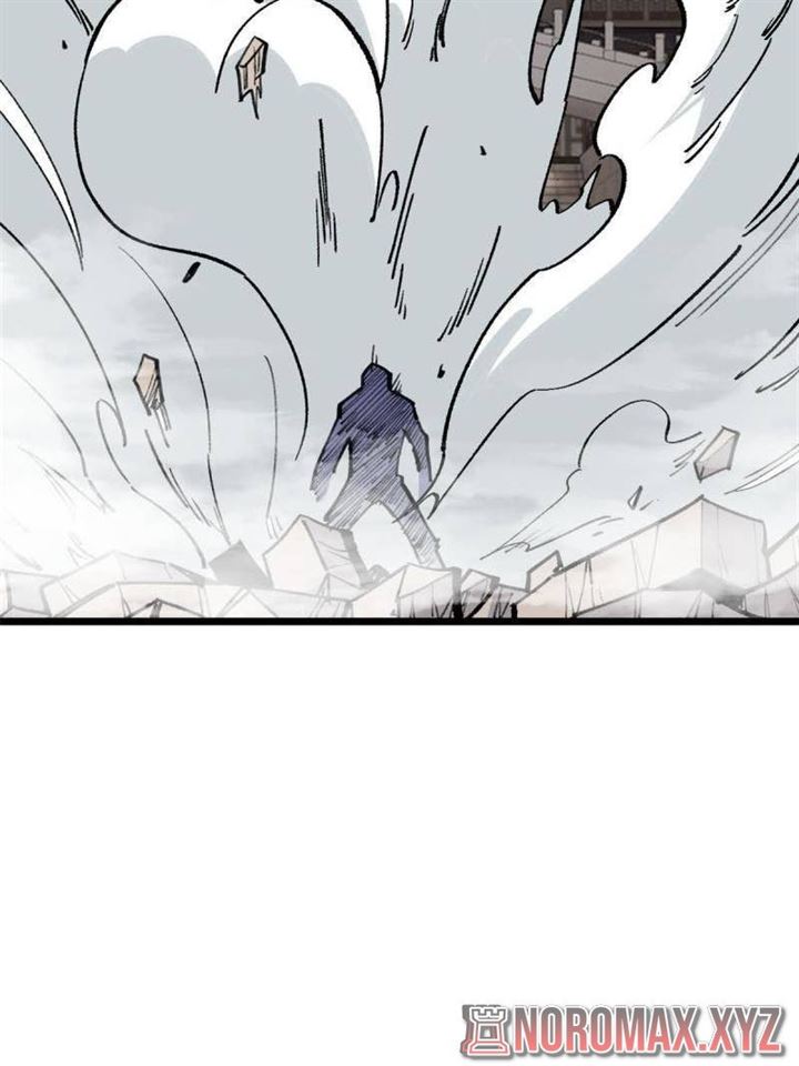 Panel 7