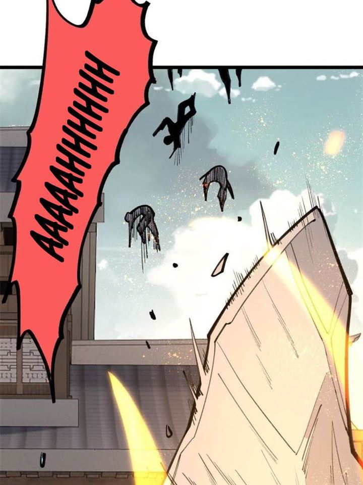 Panel 70