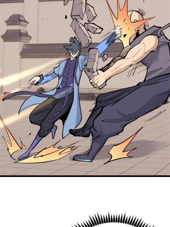 Panel 52