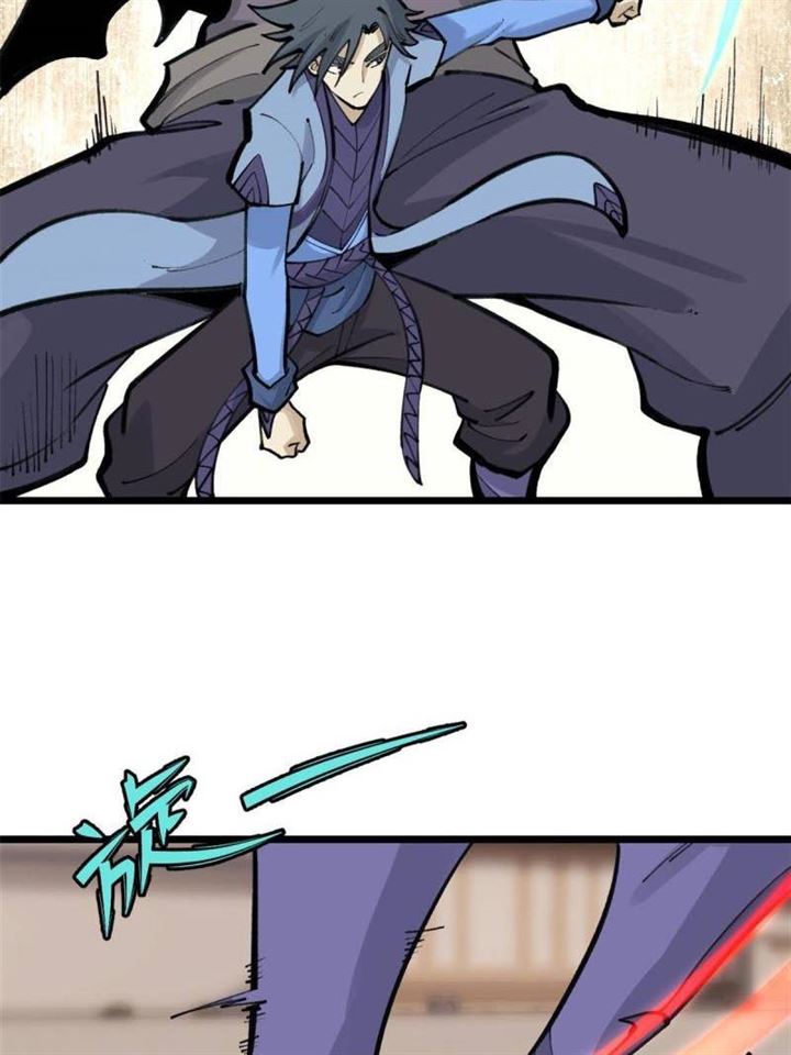 Panel 50