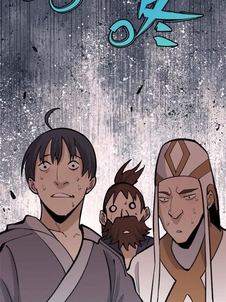 Panel 23