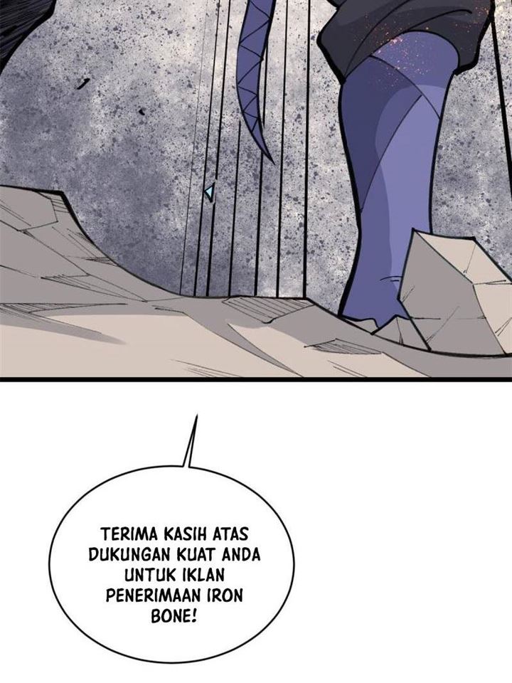 Panel 77