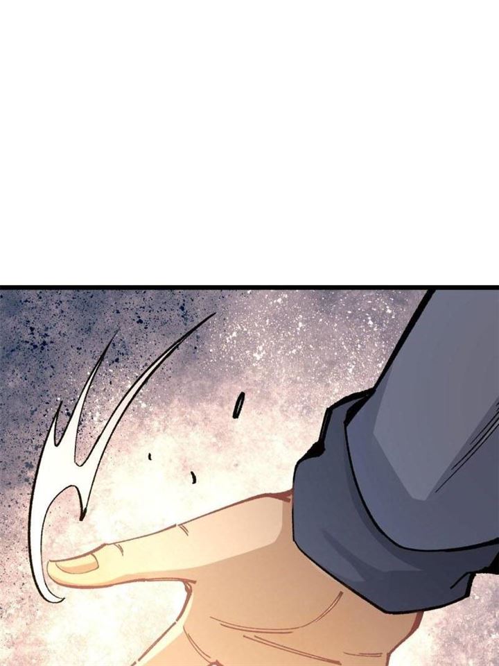 Panel 72
