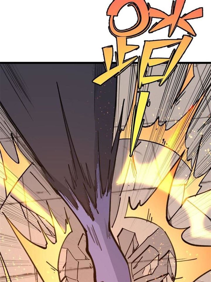 Panel 68