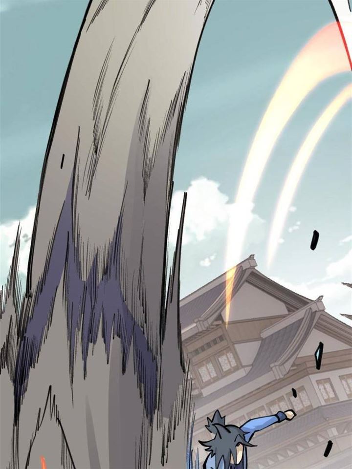 Panel 47