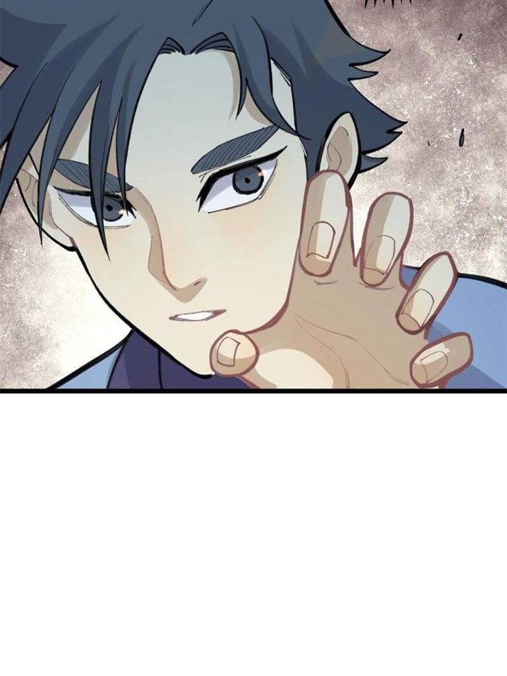 Panel 55