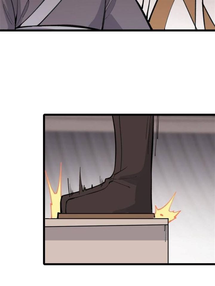 Panel 24