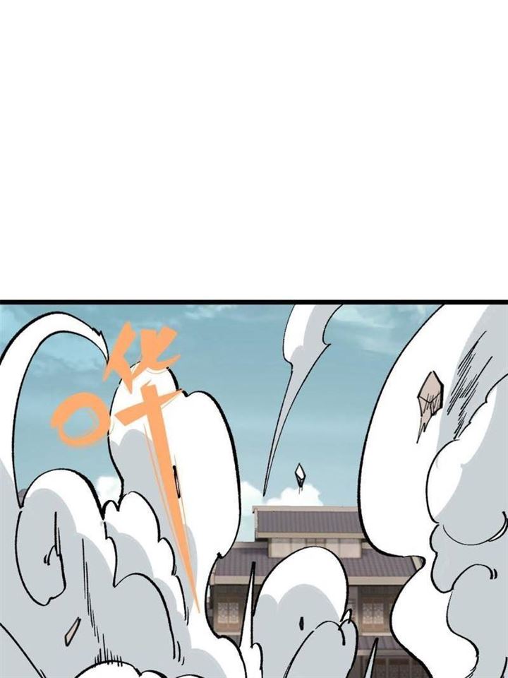 Panel 6