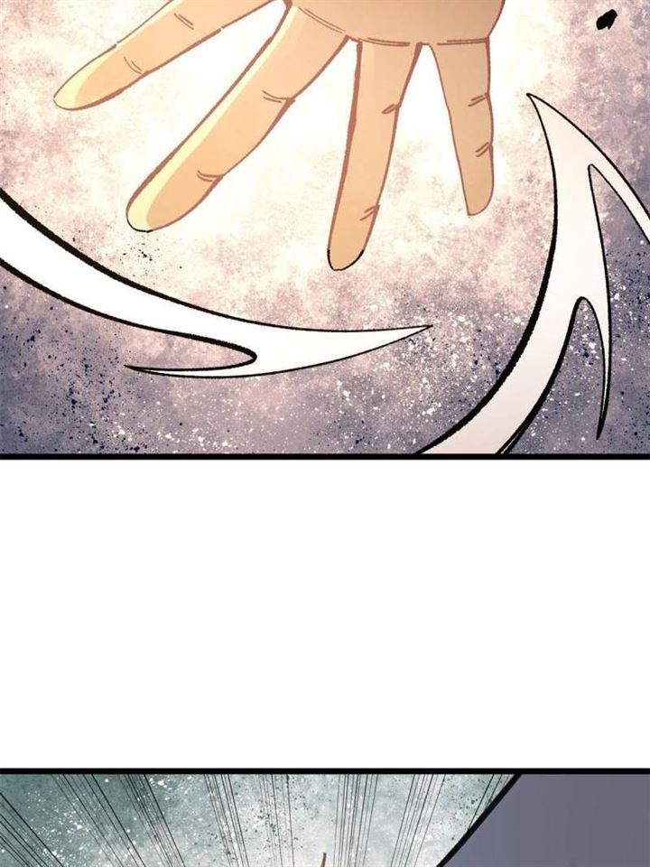 Panel 73