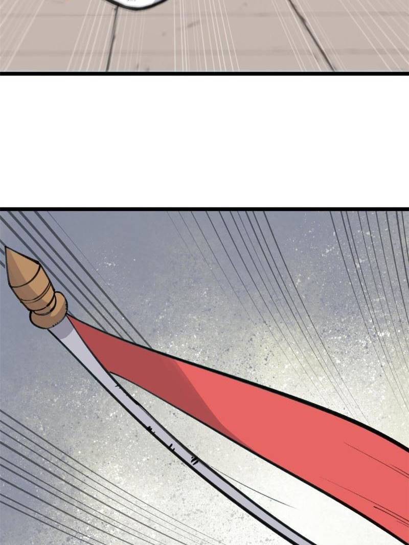 Panel 16