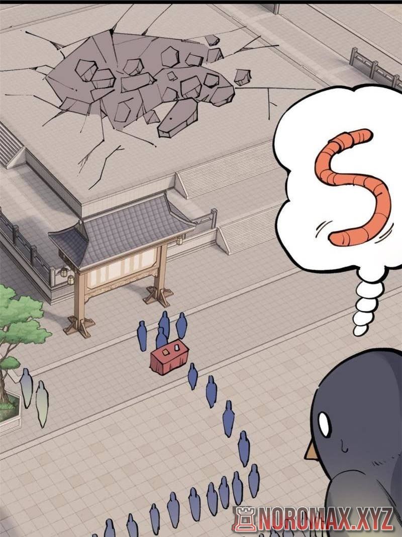 Panel 26