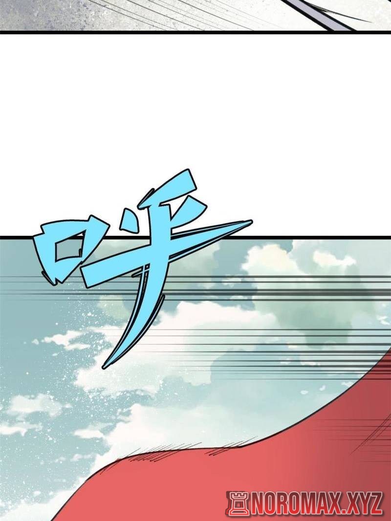 Panel 17