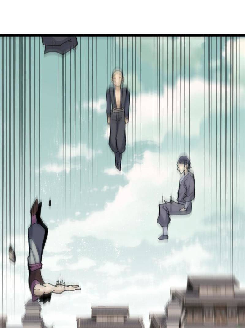 Panel 4