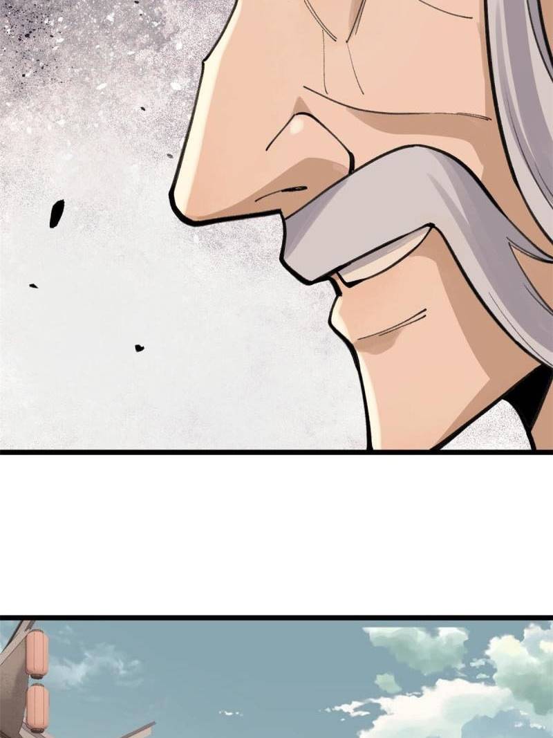 Panel 56