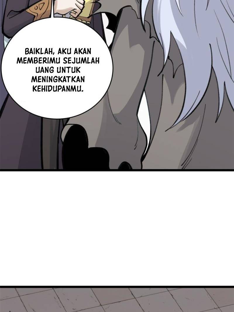 Panel 42