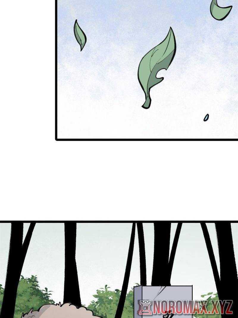 Panel 42