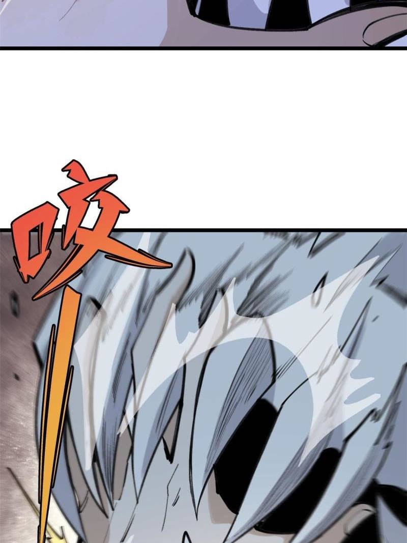 Panel 22