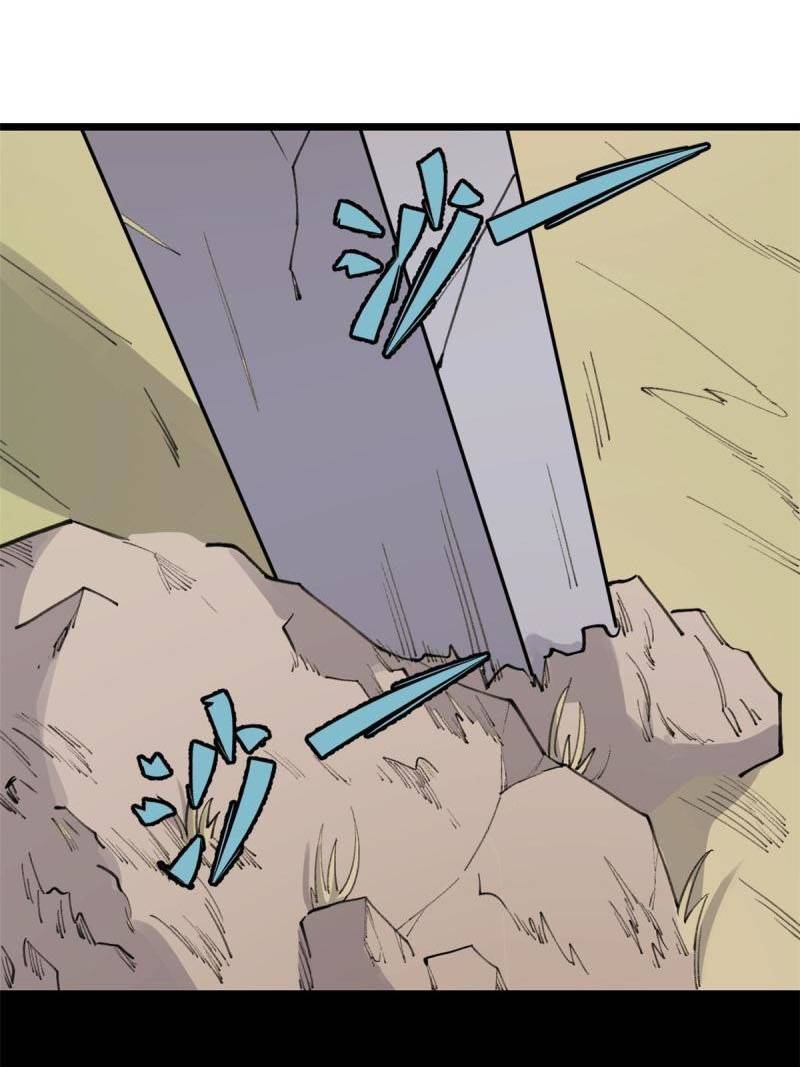 Panel 52