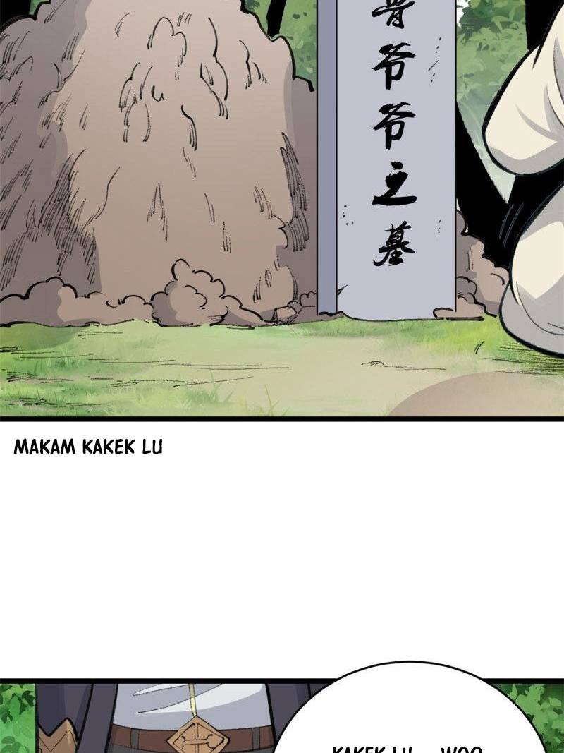Panel 43