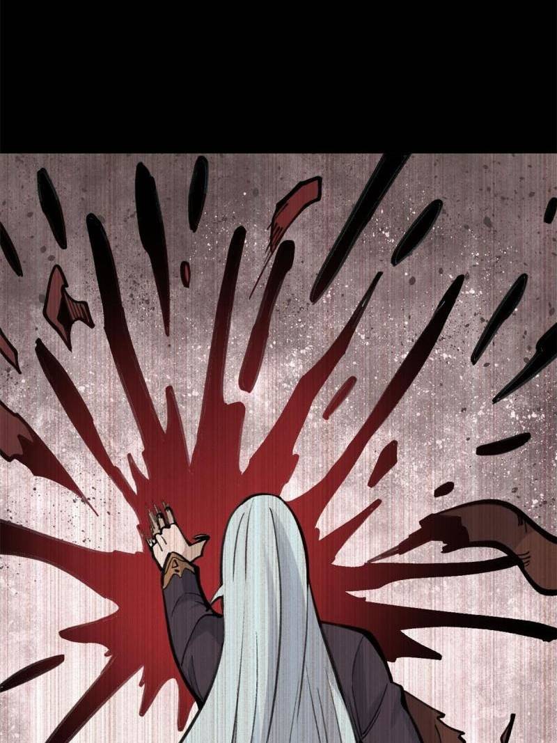 Panel 30